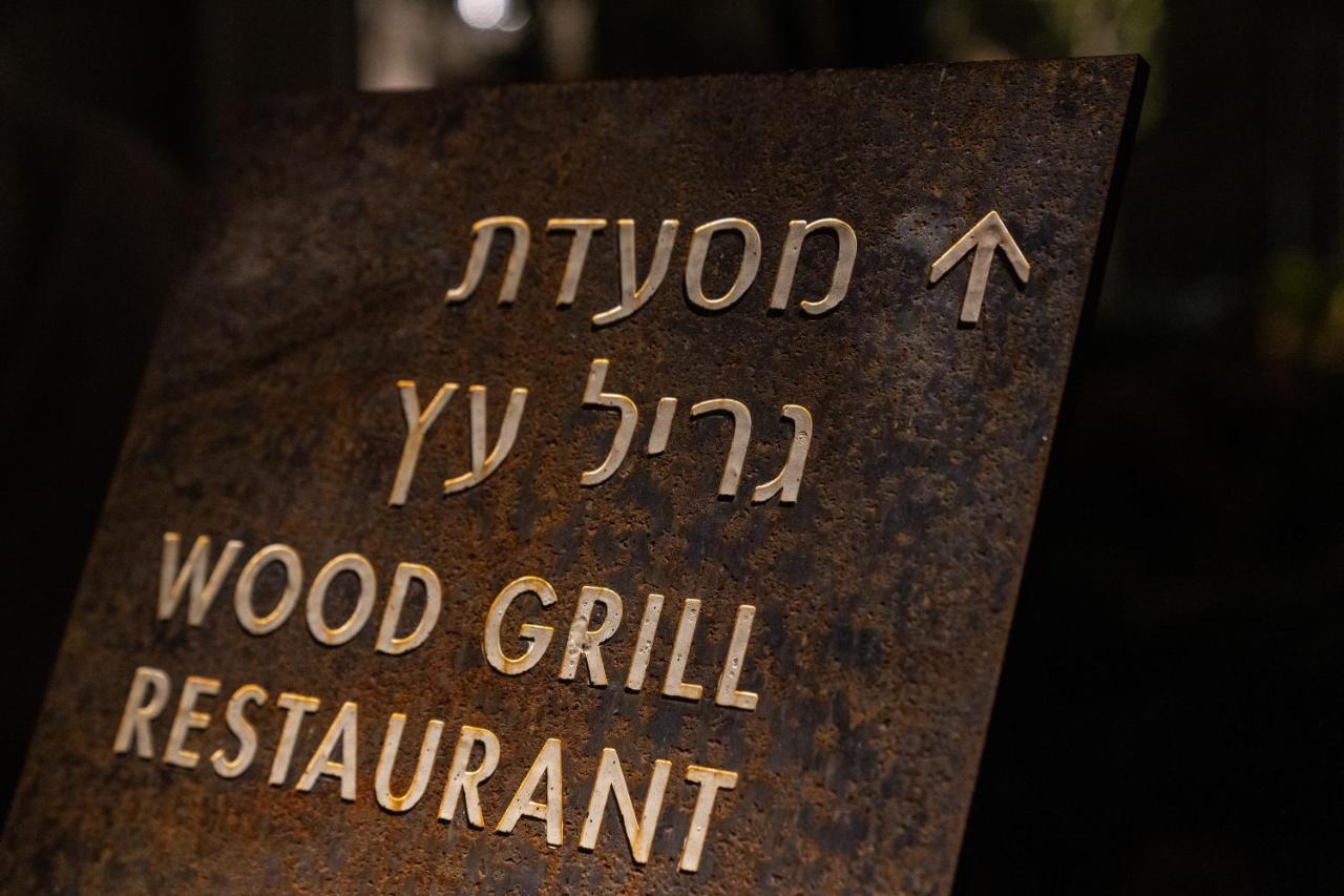 Mizpe Hayamim By Isrotel Exclusive Rosh Pinna Eksteriør bilde